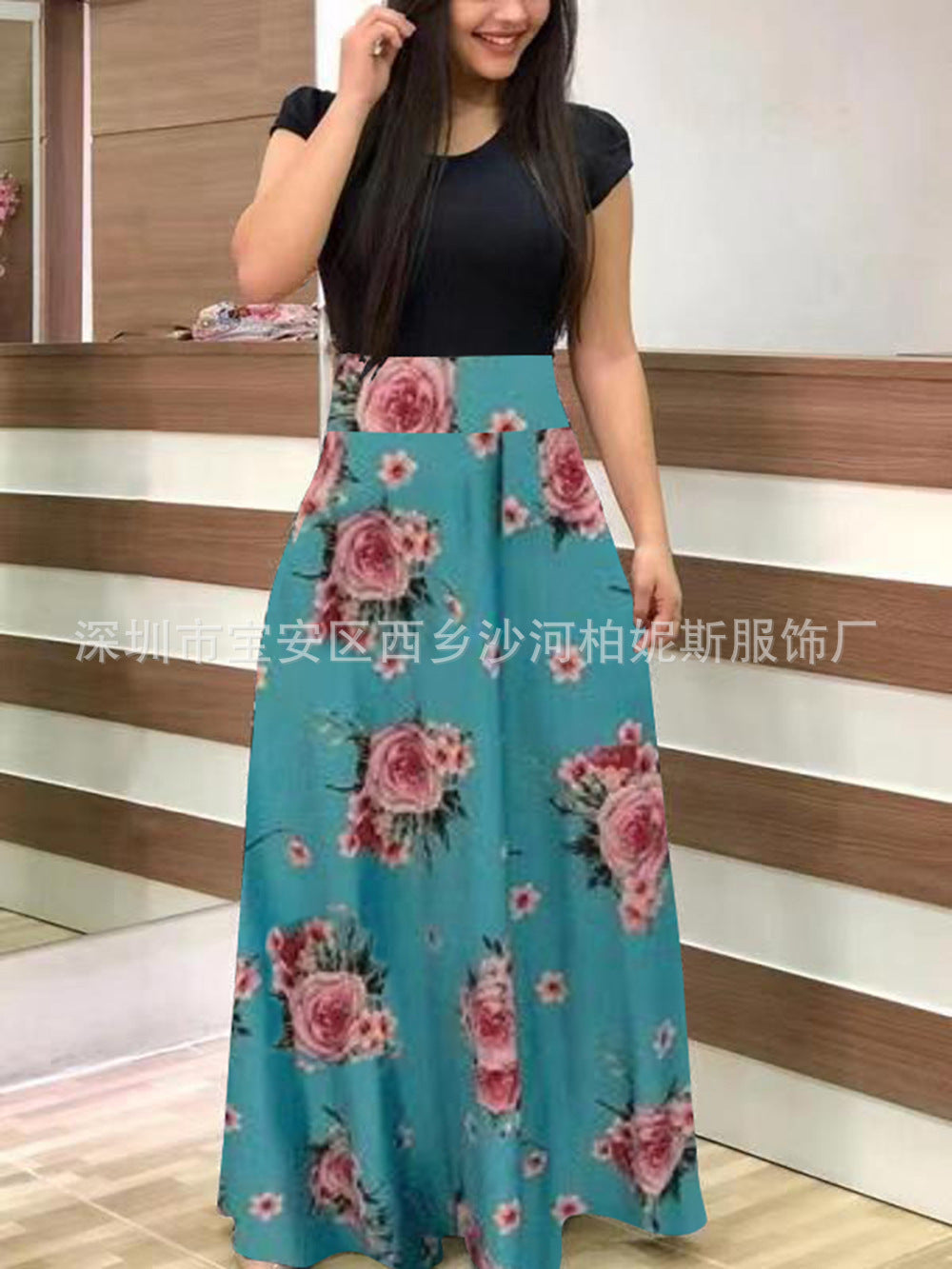 Women's Flared Dress