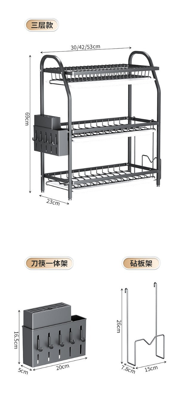 Cross-Border Kitchen Storage Rack Multi-Functional Bowl Dish Plate Knife Rack Chopstick Organizer Household Countertop Multi-Layer Draining Rack
