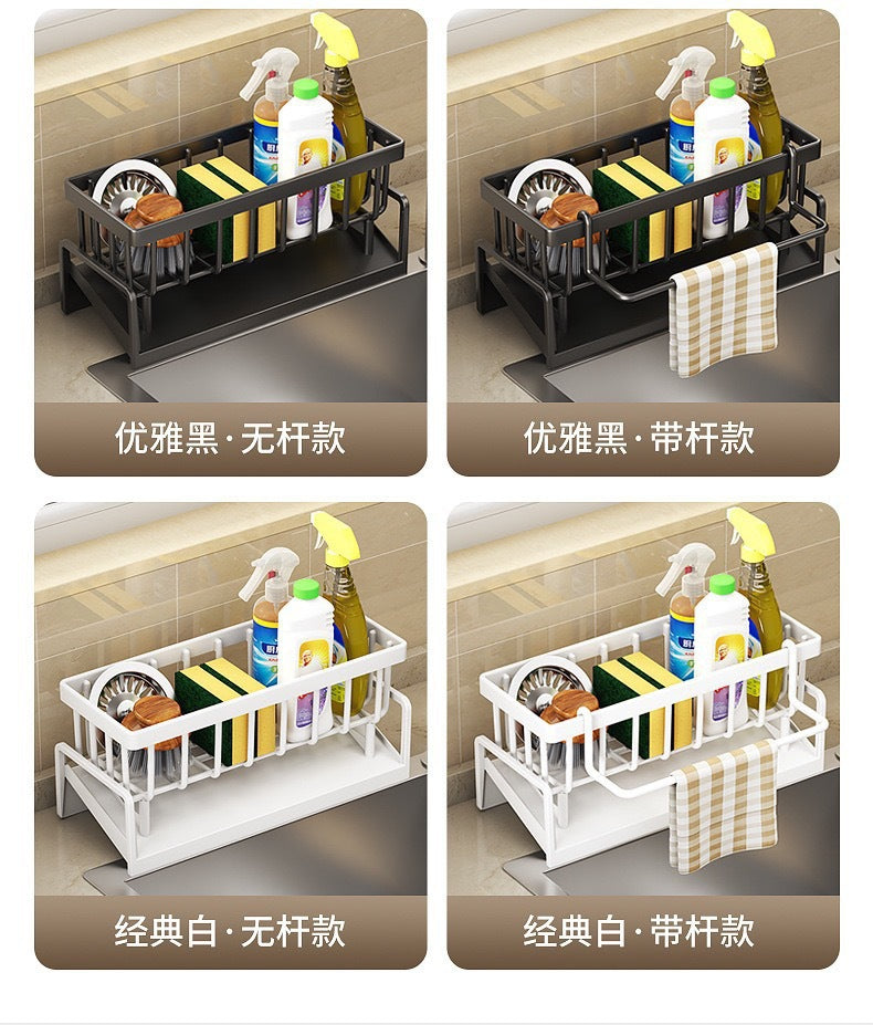 Cross-Border Kitchen Sponge Rack Draining Rack Dishwashing Liquid Organizer Multi-Functional Cloth Rack Rod Countertop Storage Rack