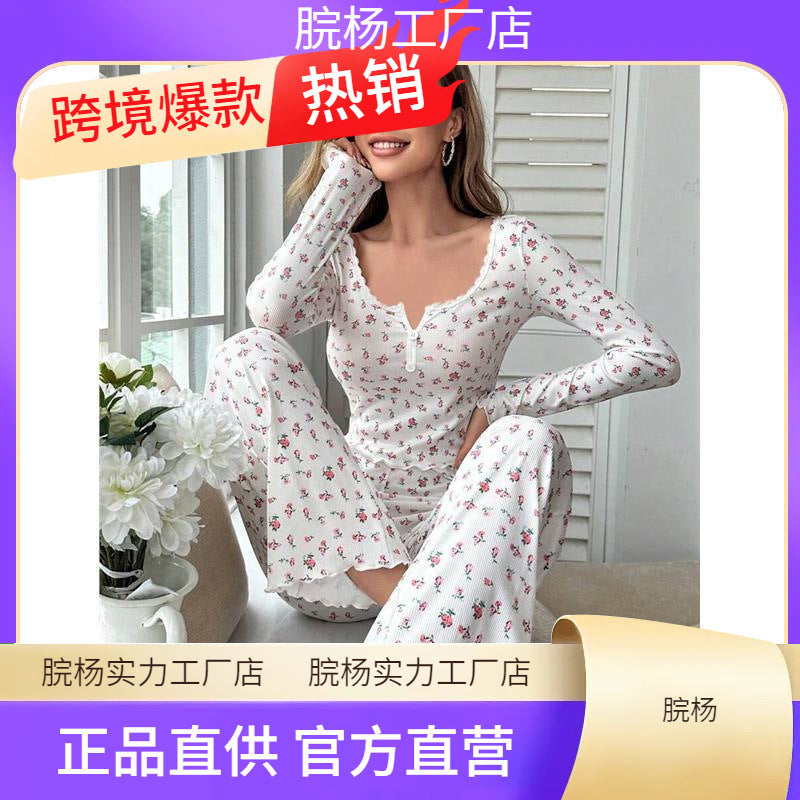 Women Floral Print Two Piece Sets Casual Fashion Long Sleeve Long Pants Two-Piece Set for Women