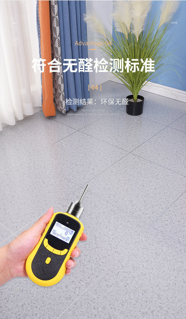 Cement Floor Directly Laid Carpet Thickened Floor Mat Bedroom Large Area Floor Sticker E-commerce