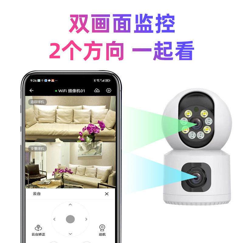 Monitor with Night Vision Surveillance Camera for Home Use Dual Screen360Degree Rotation Mobile Phone Remote Intercom