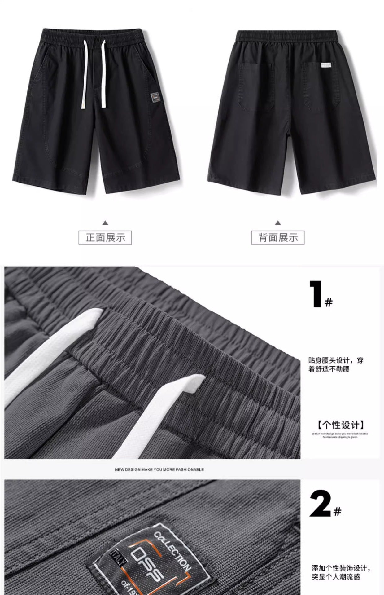 Men's Summer Shorts Trendy Brand ins Bestselling Loose Fit5Men's Casual Thin Five-Point Shorts for Outdoor Wear