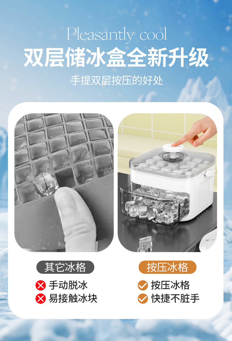 Home Easy Release Quick Freeze One-Click Press Ice Tray Ice Cube Mold Home Ice Box Storage Frozen Ice Cube Model