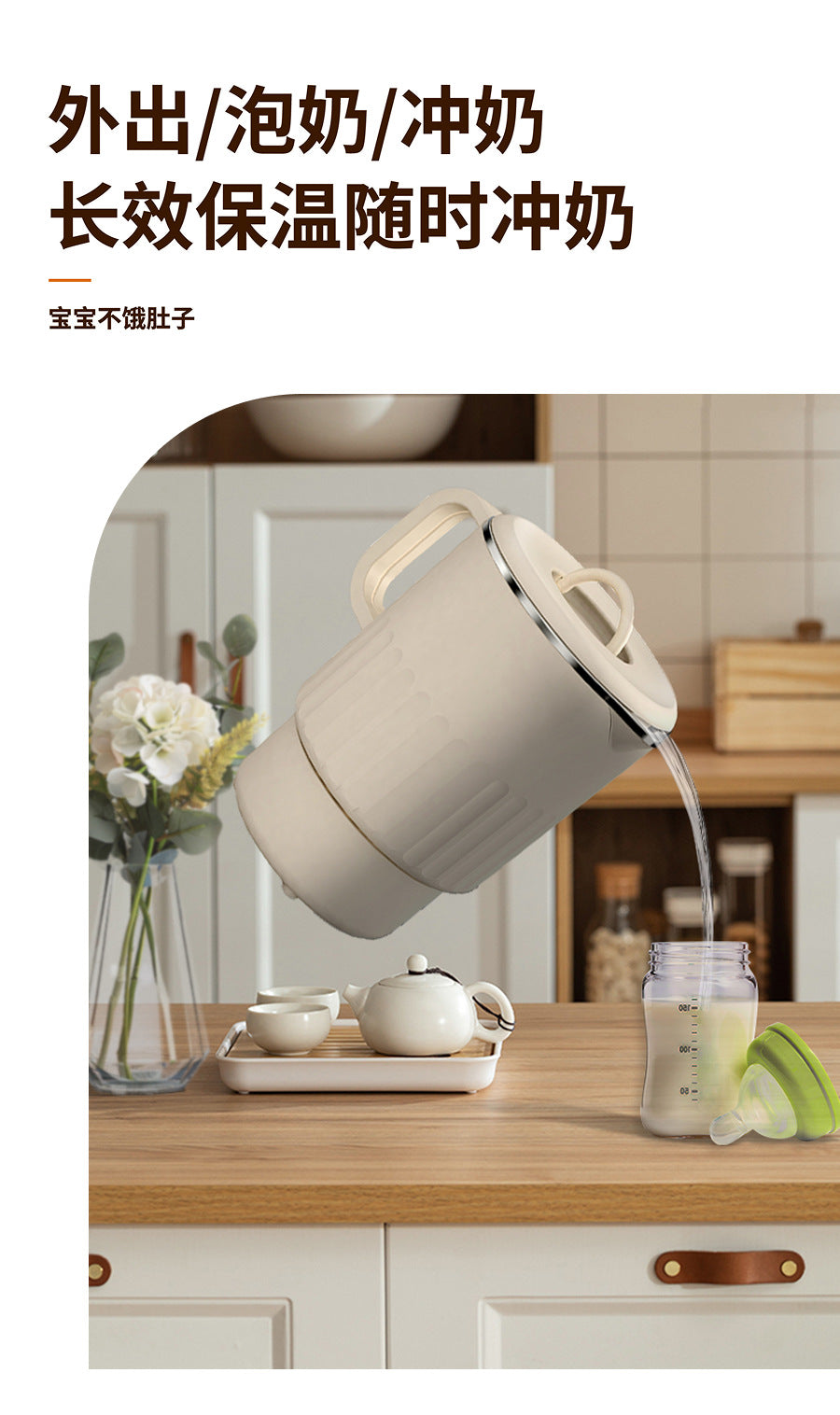 Travel Outdoor Kettle Mini Folding Kettle Portable Electric Kettle Cross-Border Telescopic Household Folding Kettle