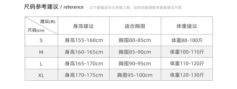 2025New Style Chanel-Inspired Short Coat for Women, Spring Design with High-End Feel, Heavy Sequins, Elegant Socialite Slimming Top