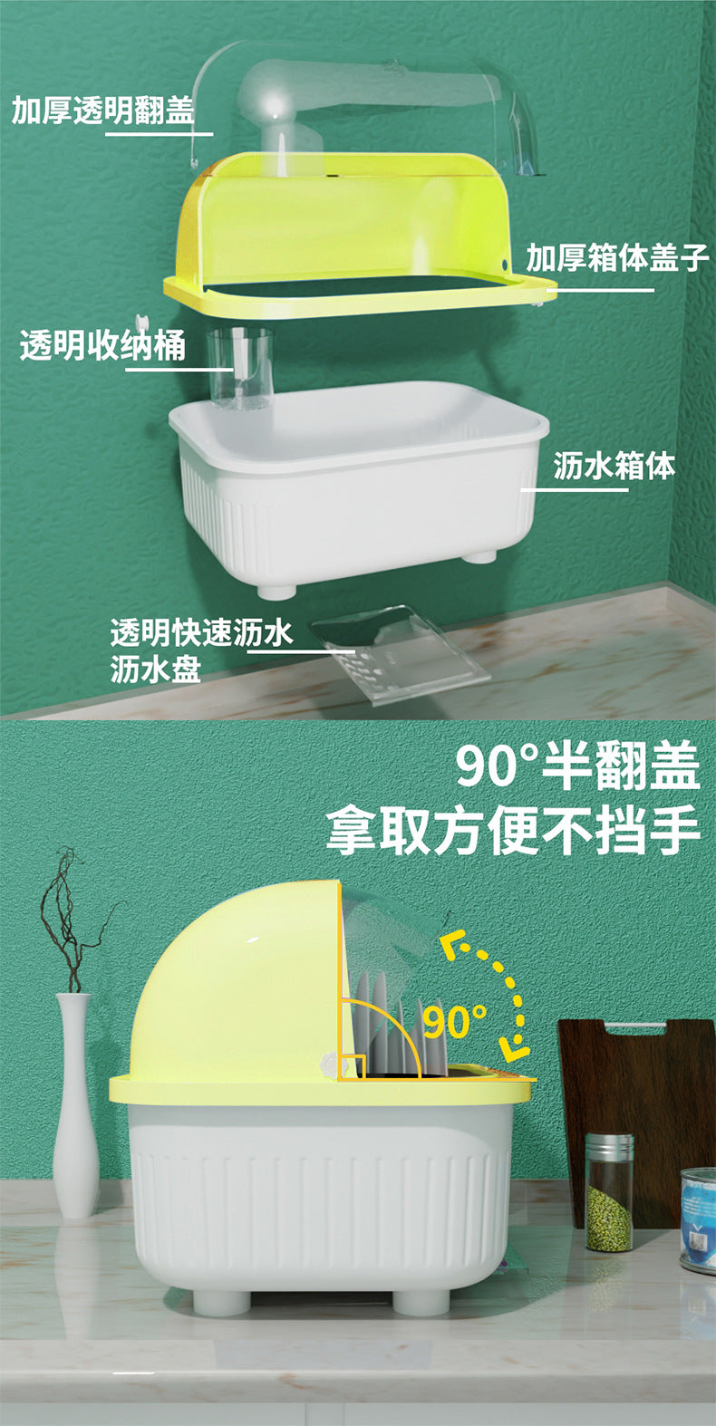 Kitchen Bowl Dish Rack Draining Bowl Rack Bowl and Chopstick Storage Box with Lid Bowl Cabinet One Piece Dropshipping