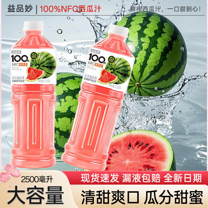 NFC Watermelon Juice1.25L YipinMiao Other China Mainland Room Temperature Bottled Wholesale