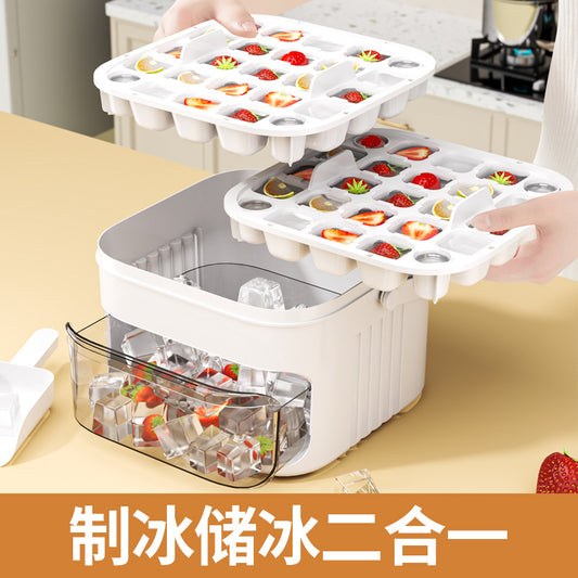 Home Easy Release Quick Freeze One-Click Press Ice Tray Ice Cube Mold Home Ice Box Storage Frozen Ice Cube Model