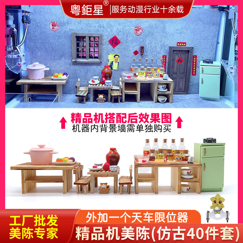 Mini Claw Machine Crane Clip Premium Machine Candy Claw Full Set Accessories Claw Machine Food Grabber Toy Manufacturer