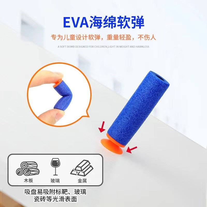 AQK Eight Generations1911Source Factory Wholesale Full-Range Toy Gun Soft Bullet Gun TikTok Same Model Full Metal8.0