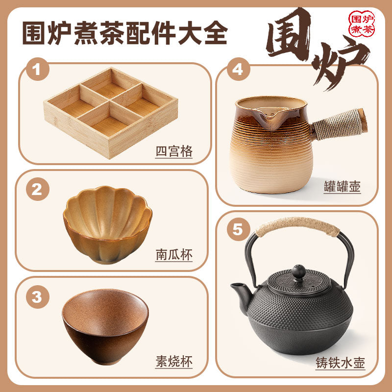 Tea Brewing Stove Set with Grill for Home and Outdoor Use, Suitable for Brewing Milk Tea and Teapots