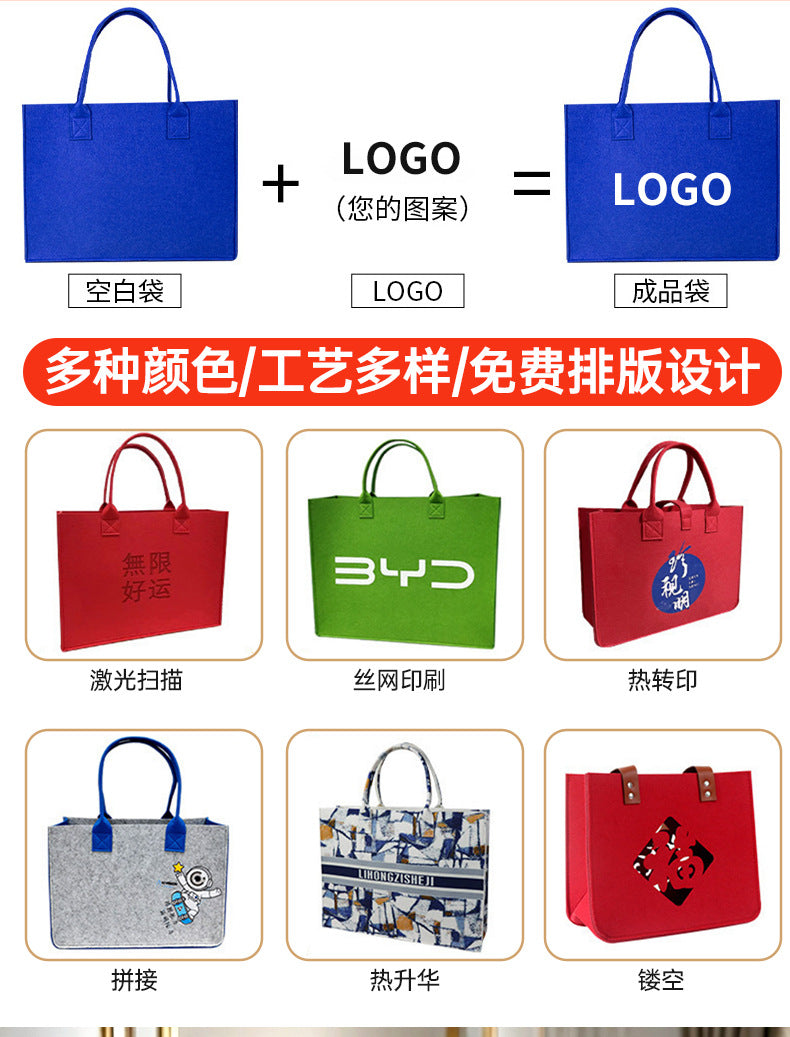 New Trendy Cartoon Felt Bag Printed Felt Tote Bag Large Capacity Exquisite Student Bag Travel Bag Storage Bag