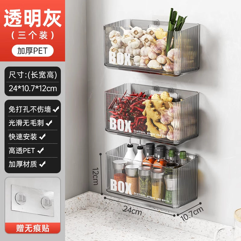 Younai Kitchen Onion Ginger Garlic Storage Box Wall-Mounted Vegetable Seasoning Storage Artifact Multi-Functional Shelf
