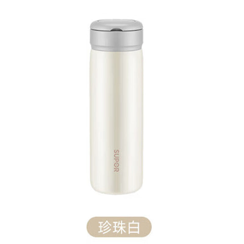 Supor Insulated Cup Outdoor Portable for Men and Women with Handle Ring Fresh and Simple316Stainless Steel Source Manufacturer