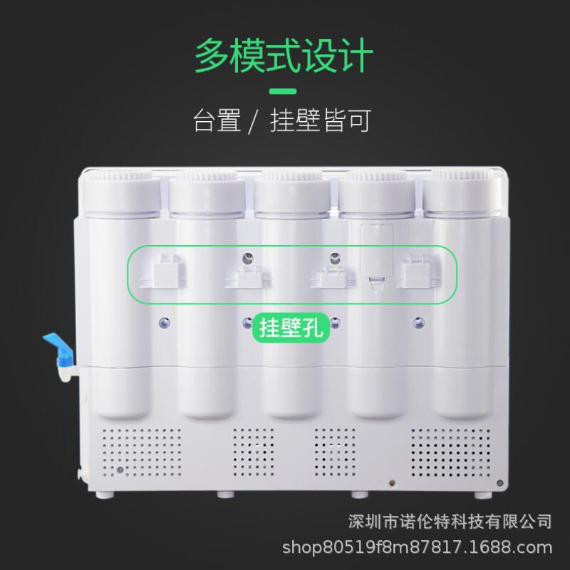 Fully Automatic Intelligent Temperature and Heat Integrated Water Purifier for Rural Kitchen, Heating Direct Drinking Household Pure Water Machine Integrated Machine