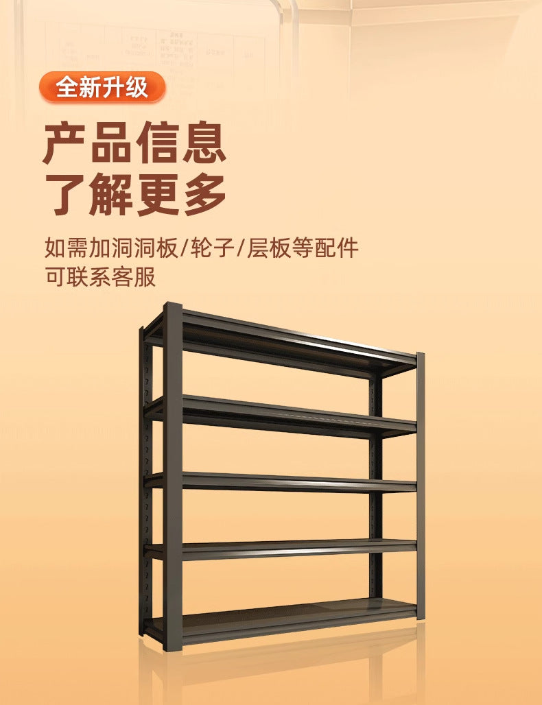 Home Storage Rack Multi-layer Organizer Floor-standing Living Room Balcony Kitchen Storage Rack Miscellaneous Organizer Iron Shelf