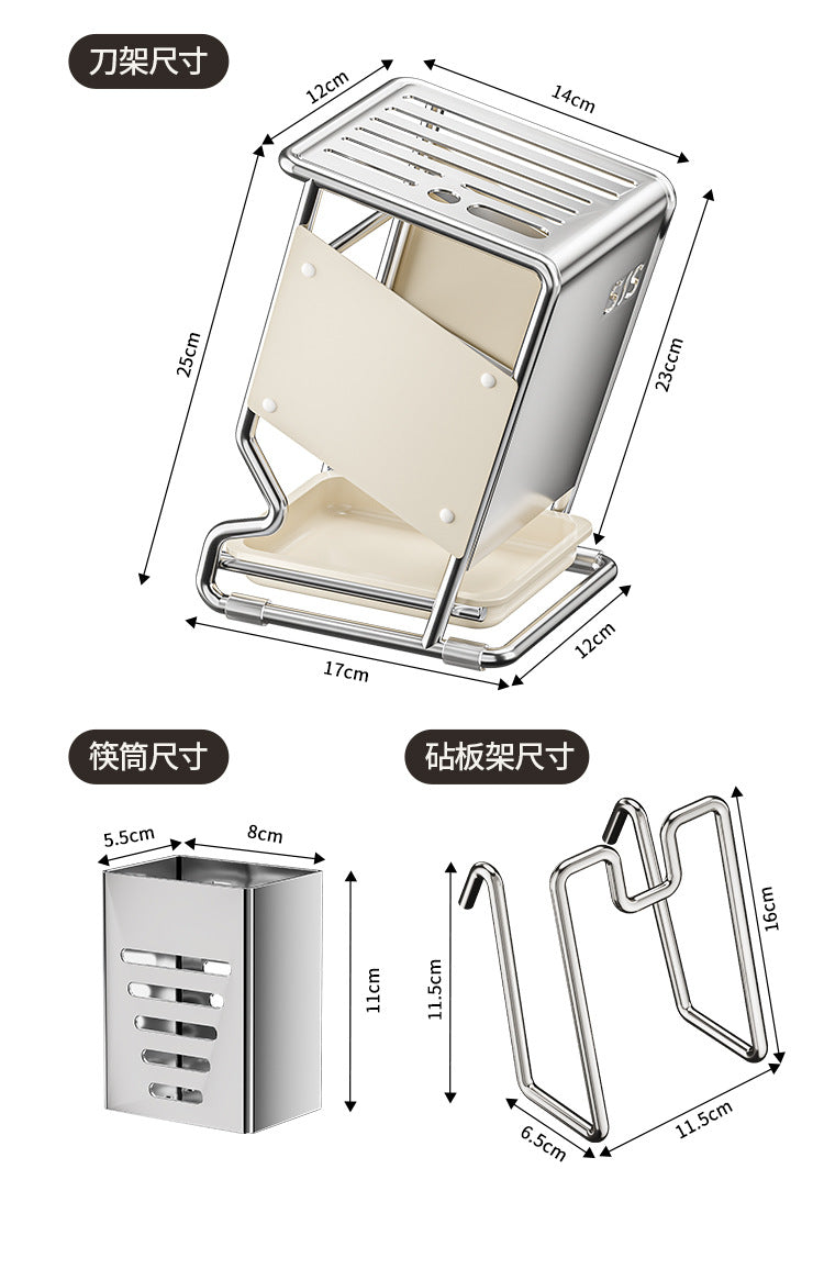 2025New Kitchen Knife Rack Storage Rack Cream Style Multifunctional Countertop Knife Holder Organizer Knife Storage Rack