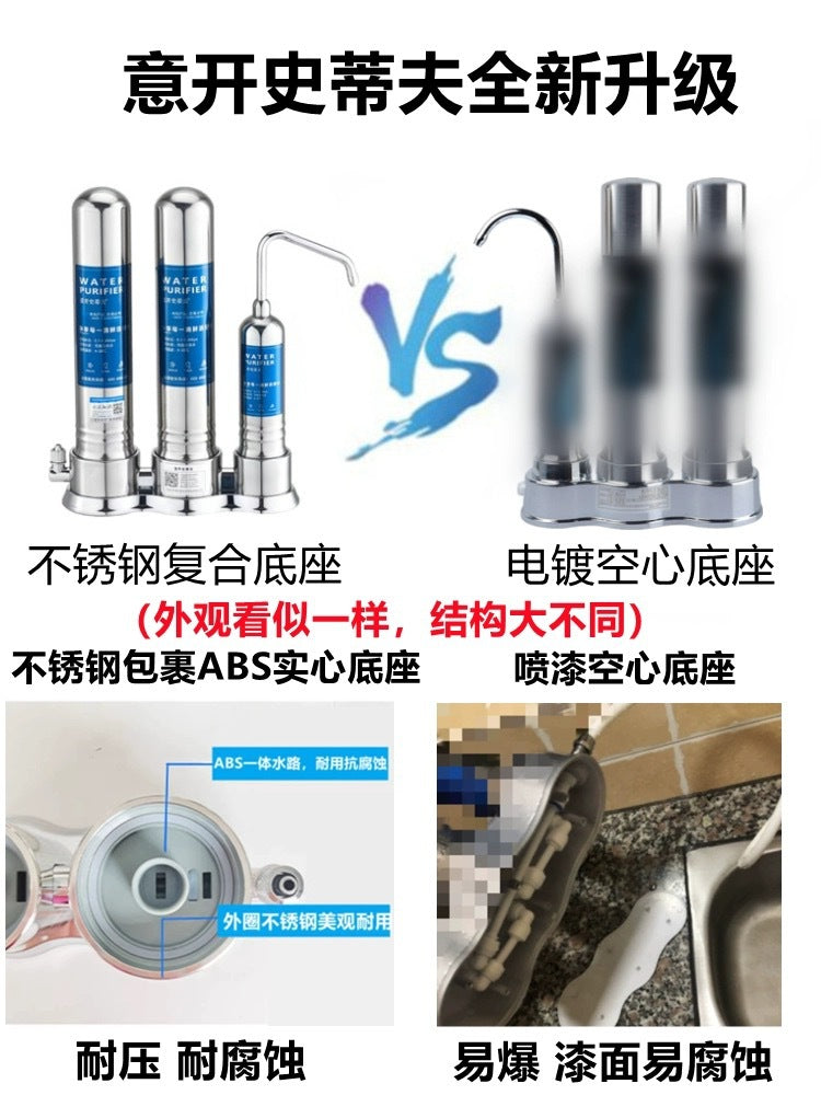 Yikai Steve Household Kitchen Filter Stainless Steel Countertop Direct Drinking Water Purifier Faucet Filter