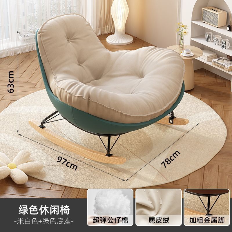 Rocking Recliner Lazy Sofa Luxury Penguin Rocking Chair Leisure Chair Living Room Bedroom Home Designer Lazy Chair