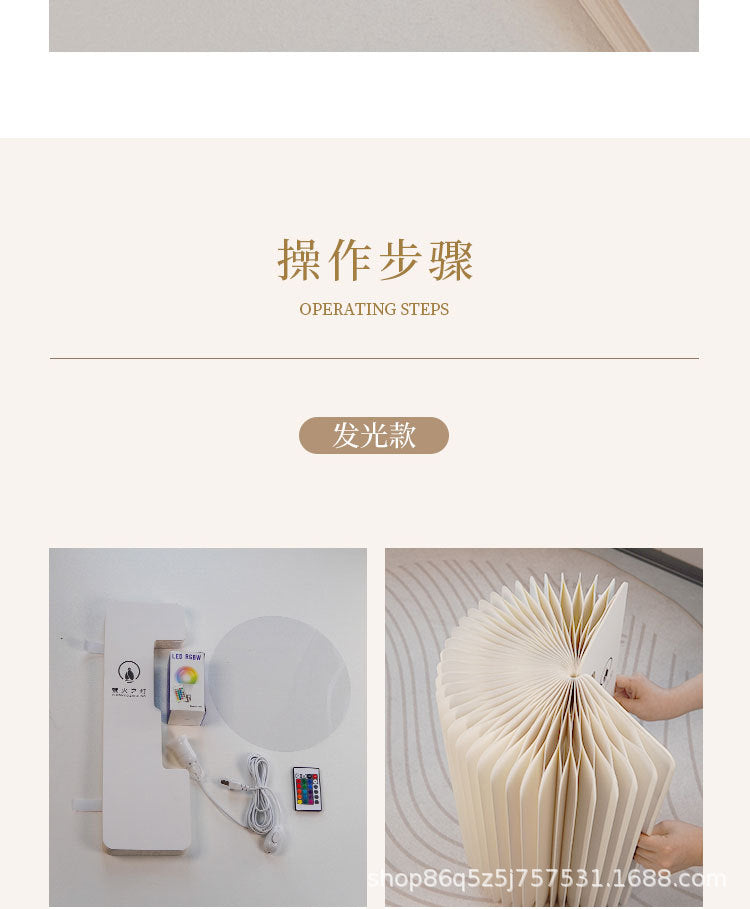 【Firefly Lantern】Live Streaming Background Decoration Foldable Round Column Paper Roman Column Folding Column Road Guide Ornament