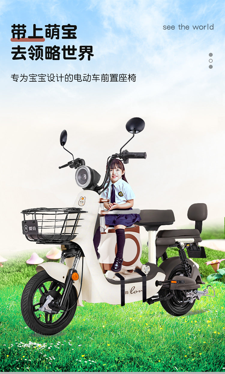 Electric Vehicle Child Seat Front Seat Battery Car Baby Multi-Functional Seat Universal Child Safety Seat