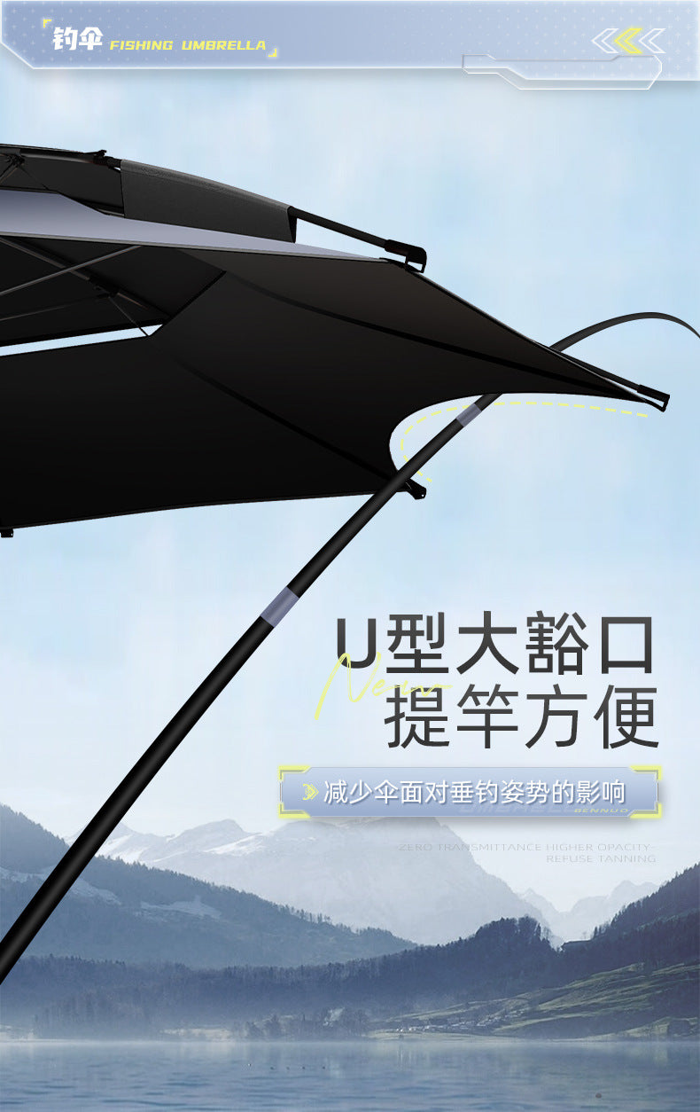 Benno New Model Fishing Umbrella Universal Large Fishing Umbrella Outdoor Sun Umbrella Thickened Sunshade Sun Protection Rainproof Special Fishing Umbrella
