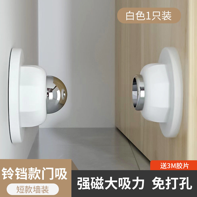 Short No-Drill Door Stopper Home Strong Magnetic Office Door Bumper Floor Magnetic Silicone Anti-Collision Door Back Stopper