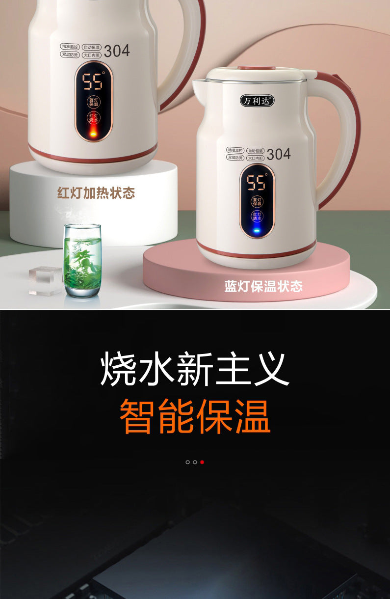 304Electric Kettle Household Durable Large Capacity Pregnant Baby Grade Insulation Electric Kettle Anti Scalding Electric Heating Boiling Kettle