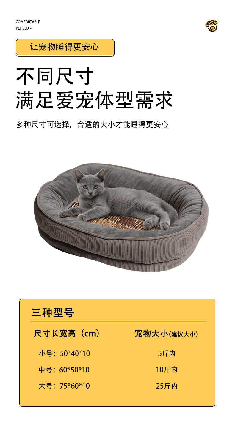 Manufacturer Wholesale Spring Summer Cooling Mat Summer Dog Bed Pet Nest All-Season Dog House Cat House Pet Supplies