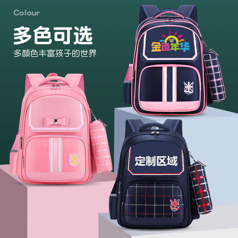 【Get Pencil Case for Free】Back-to-School Season Elementary School Student Backpack for Children1-3-6Grade Backpack6-9-12First Birthday Bag http://detail.1688.com/offer/651534241023.html