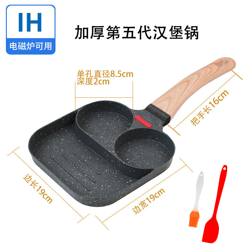 【Source Factory】Foreign Trade Hot-Selling Maifan Stone Four-Hole Egg Frying Pan 3-in-1 Non-Stick Breakfast Pan