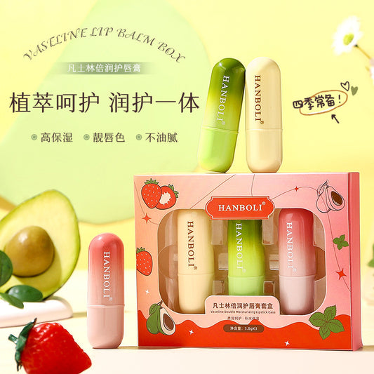 Hanboli Vaseline Lip Balm Set: Refreshing, Anti-Wrinkle, Softening, Plumping, Hydrating, Non-Greasy Lip Balm