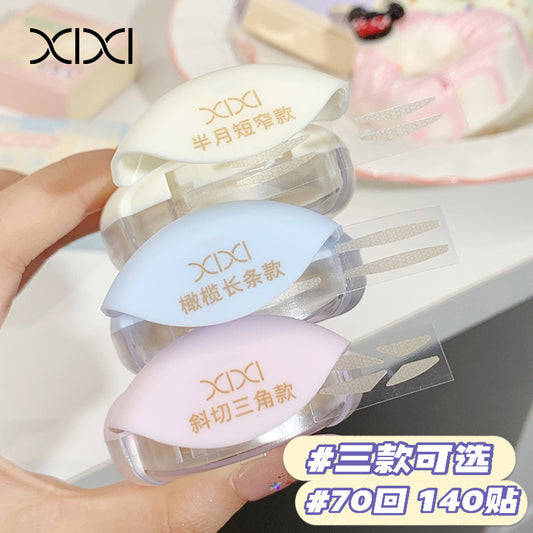 xixi Roller Pull-Out High-Adhesion Double Eyelid Tape Natural Invisible Seamless Non-Reflective Puffy Eye Beauty Tape J199