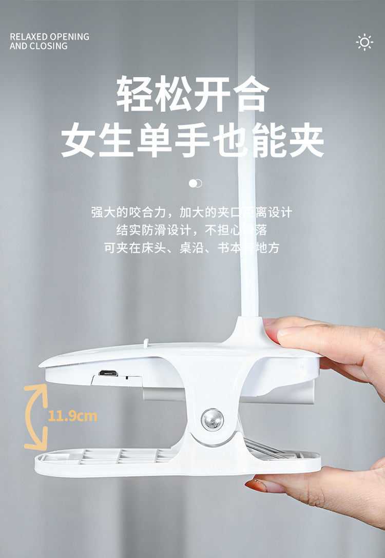 Cross-border Study Clip-on Desk Lamp Bedside Lamp Bedroom Dormitory Rechargeable Eye Protection led Reading Lamp Student Gift