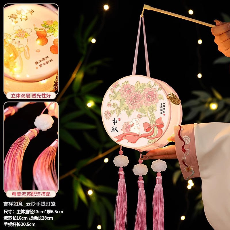Mid-Autumn Festival Lanterns Handmade diy 2025New Creative Ancient Style Red Silk Lantern Children's Handheld Glowing Lantern for Stall Display