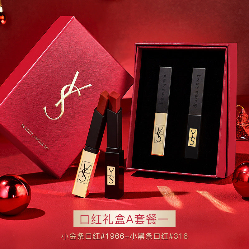 YS Lipstick Cushion Two-Piece Set Gift Box Qixi Valentine's Day Gift for Best Friend Girlfriend Birthday Gift Box Wholesale