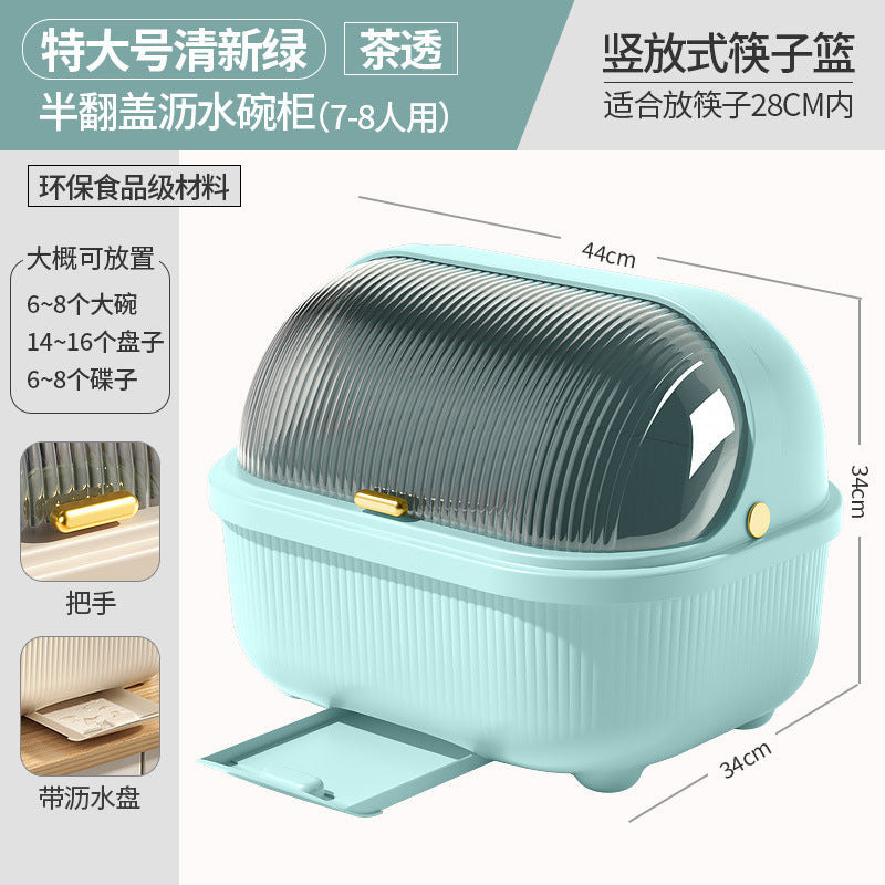 Bowl and Chopstick Storage Box with Lid, Draining Bowl Rack, Dish Plate Box, Baby Bottle, Tableware, Kitchen Household Bowl Cabinet