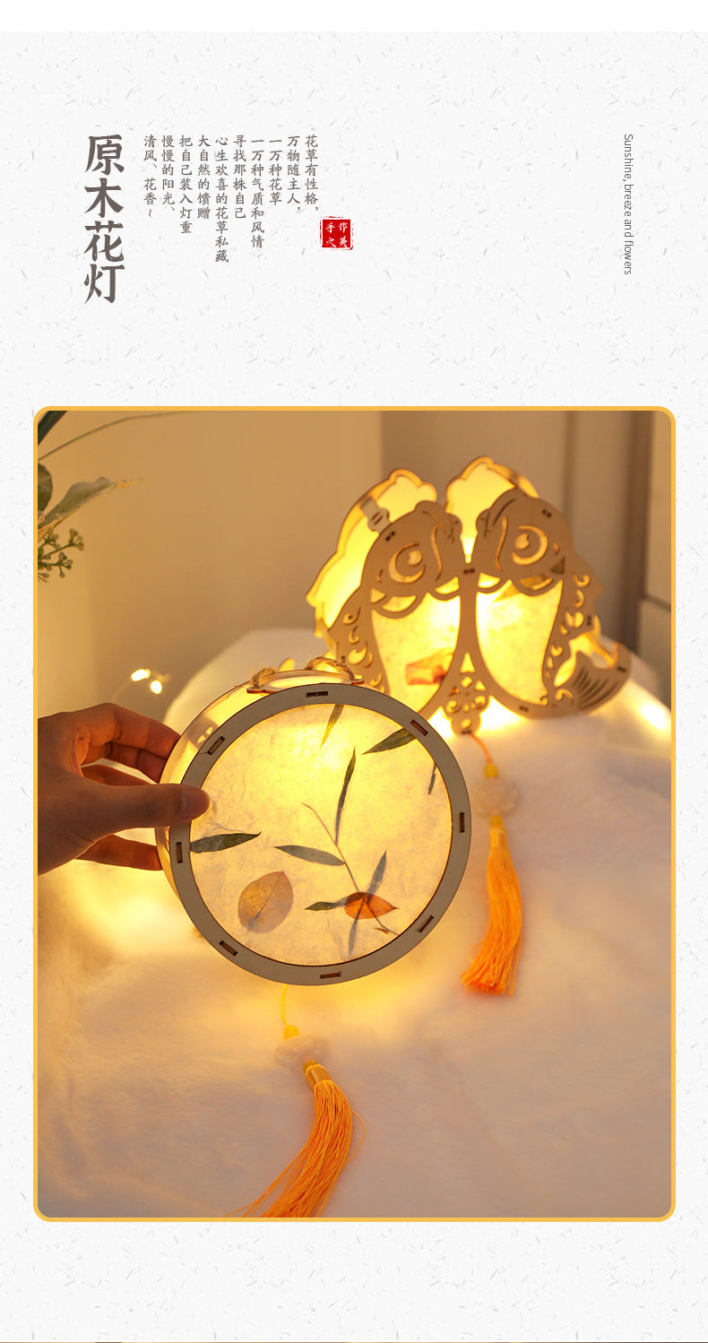 Mid-Autumn Festival Lantern Handheld Lantern for Children diy Handmade Material Kit Rabbit2025New Parent-Child Handmade Handbag