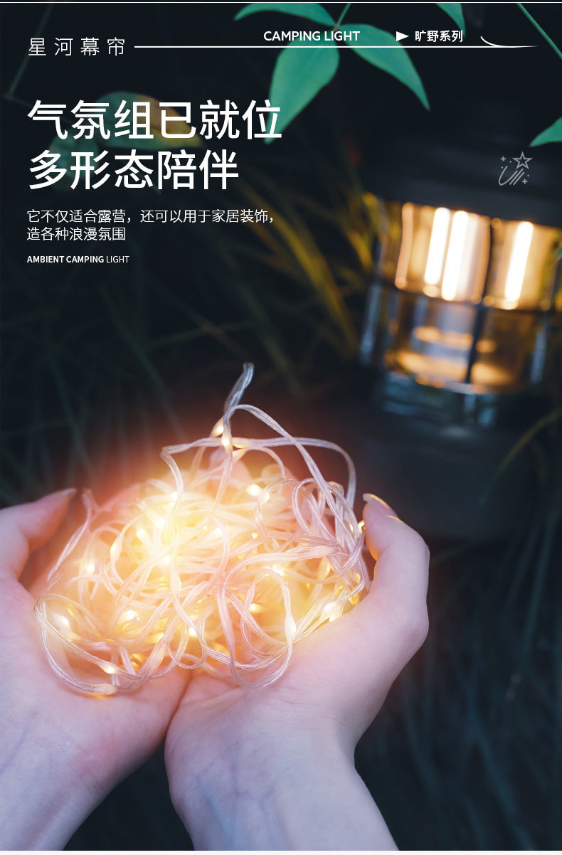 Multifunctional Retro Lantern String Light Camping Light Handheld Light Outdoor Lighting Stepless Dimming Rechargeable Tent Light