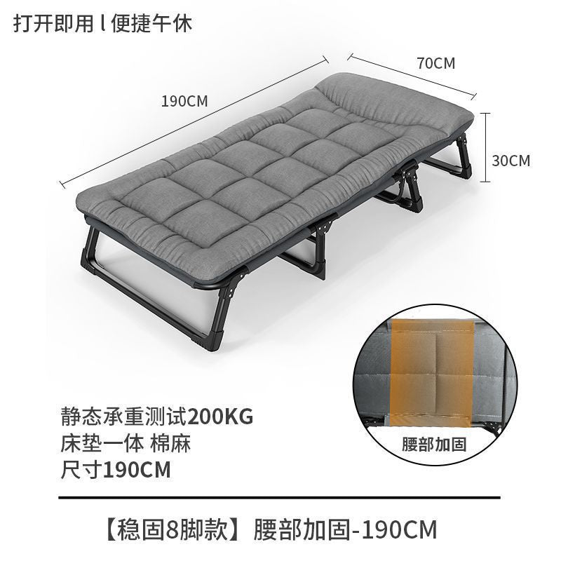 Home Multifunctional Simple Folding Bed Single Office Nap Bed Outdoor Camping Bed Companion Bed Recliner