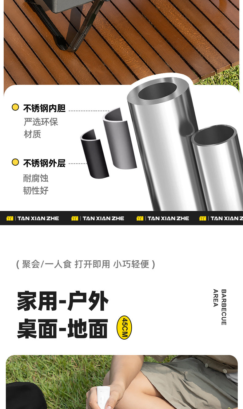 Tea Brewing Stove Set with Grill for Home and Outdoor Use, Suitable for Brewing Milk Tea and Teapots