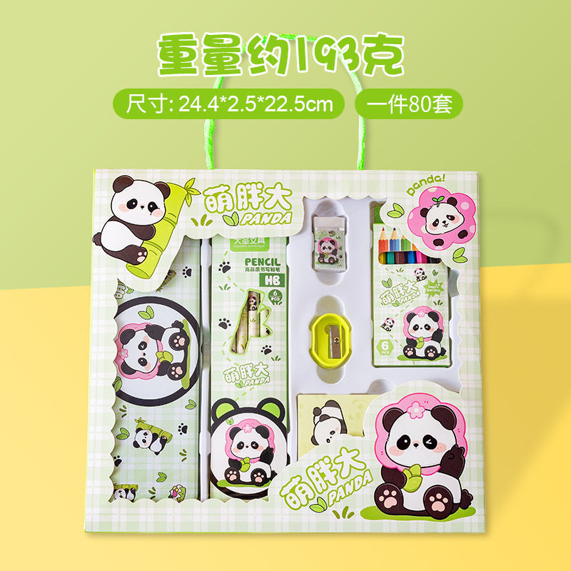 Children's Stationery Set Elementary School Student Reward Small Gift Pencil Six-Piece Set Back-to-School Season Learning Supplies Stationery Wholesale http://detail.1688.com/offer/812439578197.html