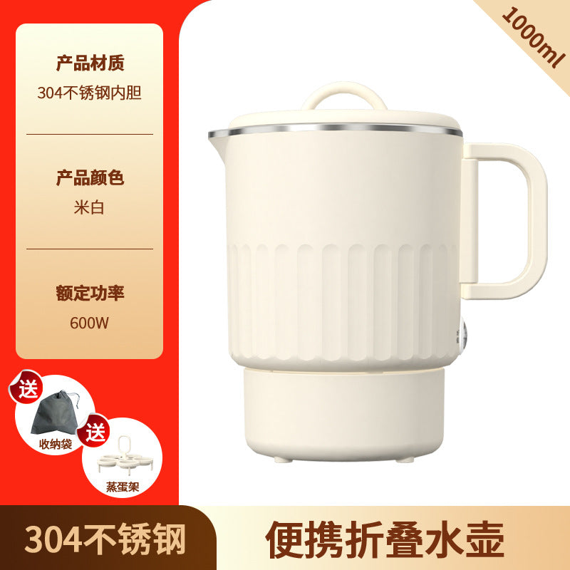 Travel Outdoor Kettle Mini Folding Kettle Portable Electric Kettle Cross-Border Telescopic Household Folding Kettle