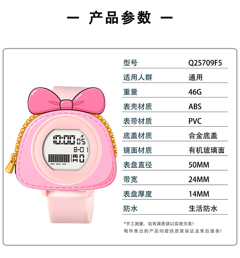 New Trendy Electronic Watches for Men and Women Students Multi-Functional Electronic Watches Wholesale