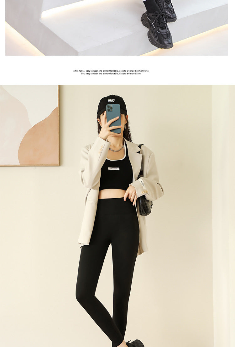 Brown Shark Pants for Women, Suitable for Spring, Autumn, and Summer, Thin Tight-Fitting Slimming Leggings, Tummy Control, Hip Lift, Yoga Barbie Pants