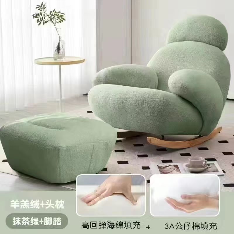 Rest Area Lazy Sofa Chair Can Be Used for Two or One Person Nordic Style ins Comfortable Rocking Chair for Living Room, Balcony, Bedroom, Home Use