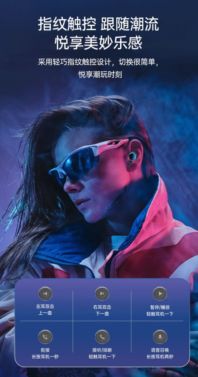 Earbuds M25Wireless Gaming Bluetooth Headset E-Sports2025New High-Quality Sound for Gaming iOS Android Connect