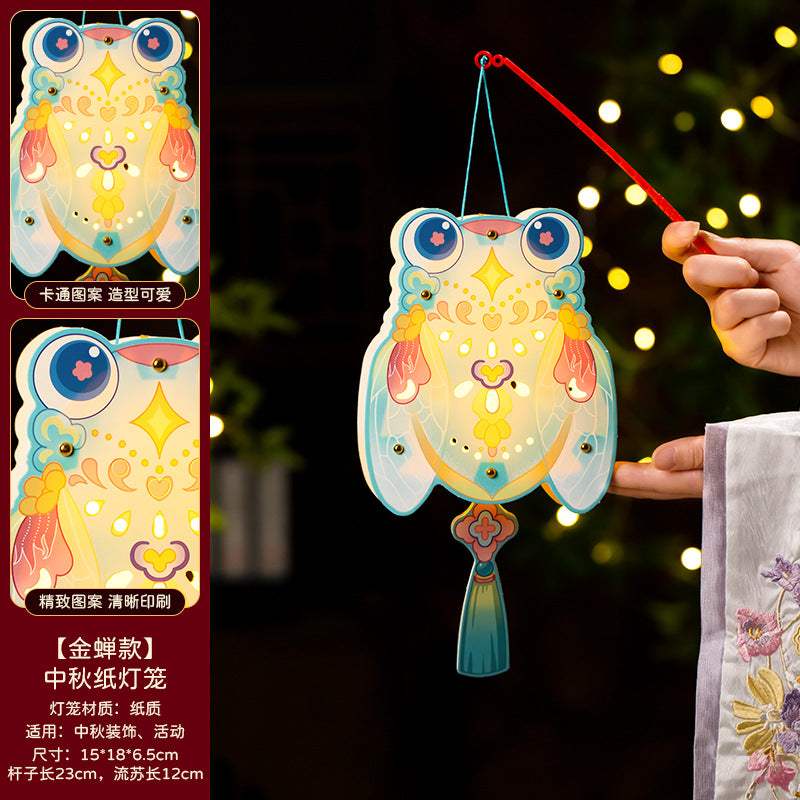 Mid-Autumn Festival Lantern2025New Rabbit Lantern Handmade diy Material Package Children's Portable Glowing Cartoon Palace Lantern