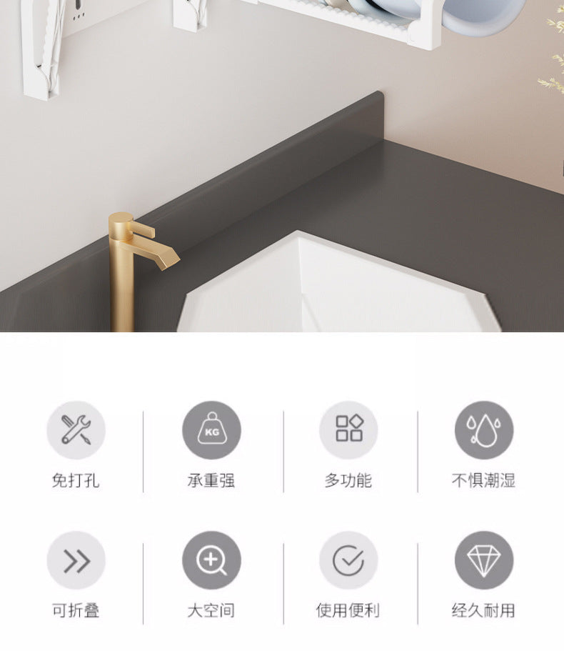 Washbasin Rack Hook No-Drill Kitchen Wall-Mounted Storage Rack Home Bathroom Wall-Mounted Basin Organizer Shelf